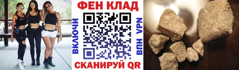 Amphetamine VHQ купить наркотик Усть-Кут