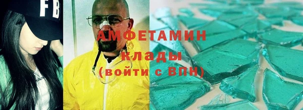 MESCALINE Аркадак