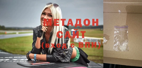 MESCALINE Аркадак
