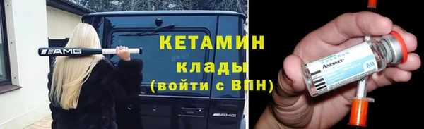 MESCALINE Аркадак