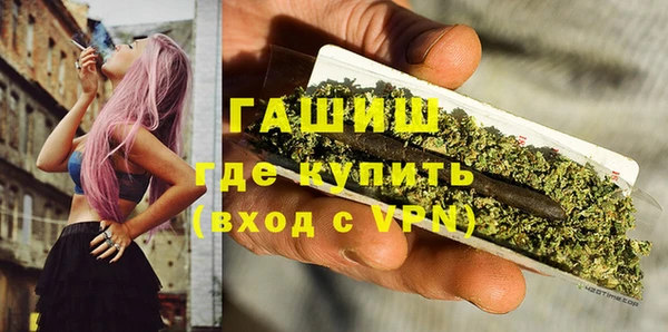 MESCALINE Аркадак