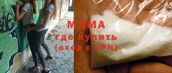 MESCALINE Аркадак