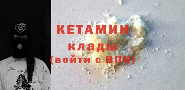MESCALINE Аркадак