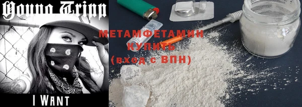 MESCALINE Аркадак