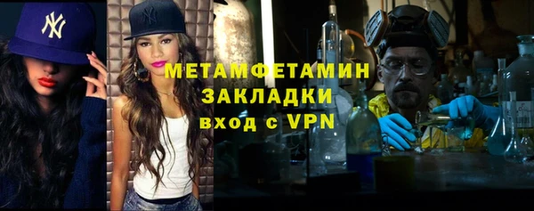 MESCALINE Аркадак