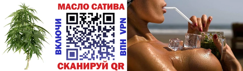 kraken   где найти   Усть-Кут  ТГК вейп с тгк 